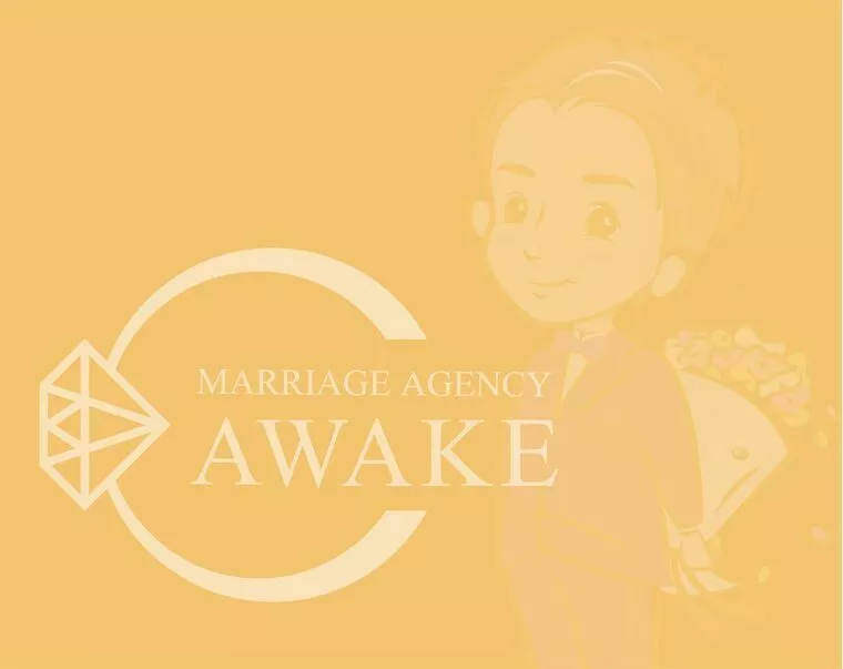 婚活で成功する人の多くが持っているものは？