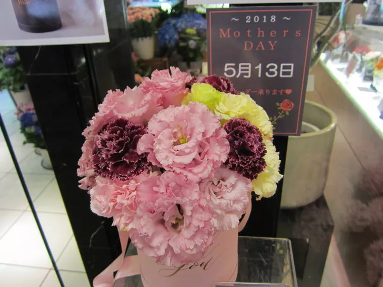 子供の結婚は何よりも嬉しい母の日のプレゼント