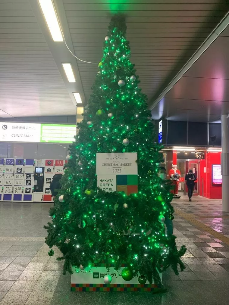 恋愛マスター福岡県へ出張に行って参りました❗️