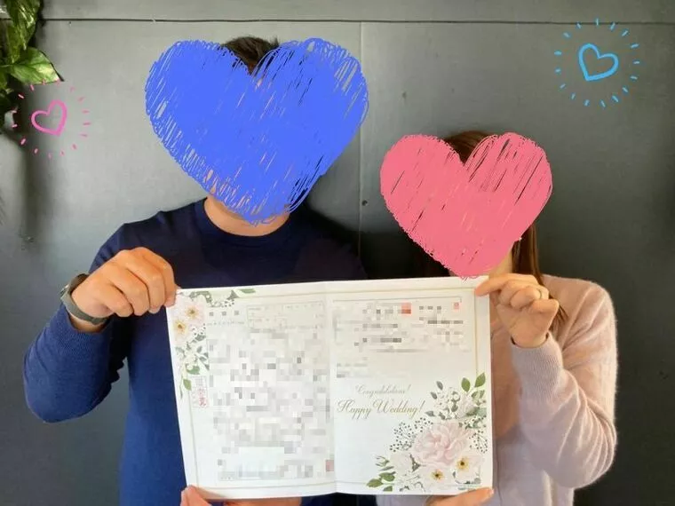 ご成婚カップル💑より、嬉しいご報告❗