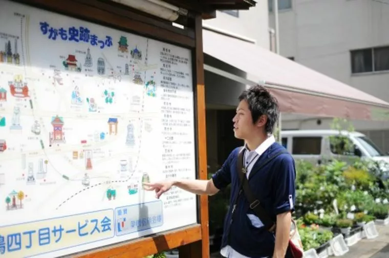 ブラタモリ的に散策するならば