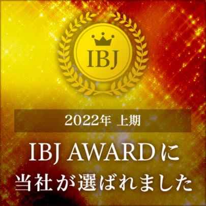 婚活レッツ「２日連続で会員様が真剣交際にステップアップ！」-4