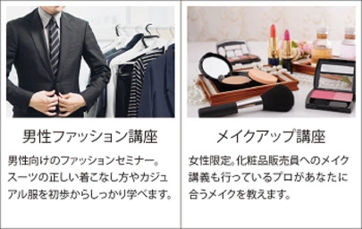 サンマリエ浜松（Sweet Partners スウィートパートナーズ）「無料相談会で本音を伝えてくれた　30代女性のご入会です」-3