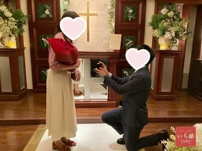 埼玉結婚相談所　いち婚「【ご成婚】一人目のお見合い相手と見事ご成婚！」-4