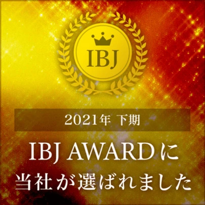 ONE THEORY(ワン セオリー)「大晦日【バラエティのB】特番決定♪秋山さんフィニッシュ」-3