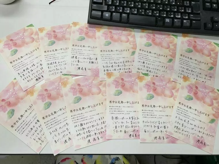丁寧な婚活とは！