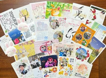 アベック「その人と結婚して大丈夫？？」-2