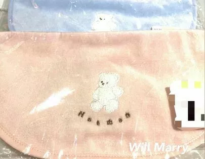 Will Marry（ウィルマリー）「お正月からご出産、ご懐妊ラッシュのWill Marry！」-2