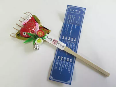 ウィッシュ福岡「今年もいいスタートを切りました！」-2