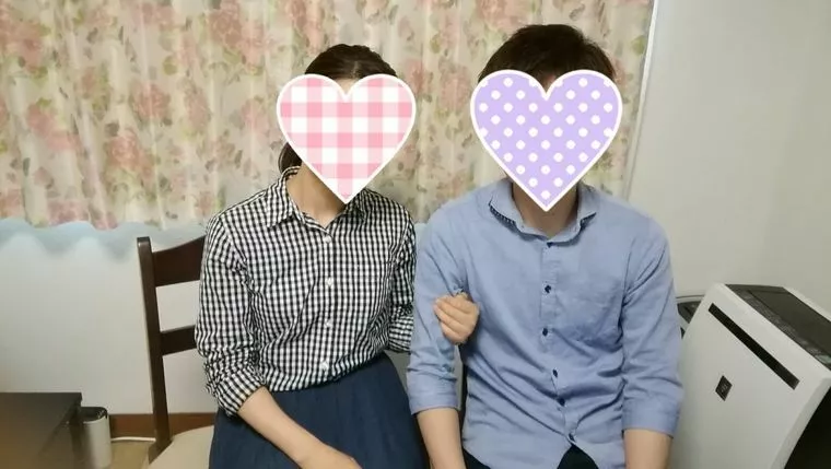 祝♡ご成婚