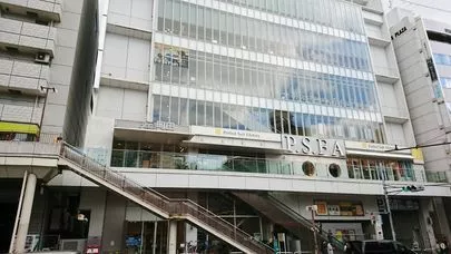 良縁コンシェルジュ町田「今週はイベントウィークです」-2