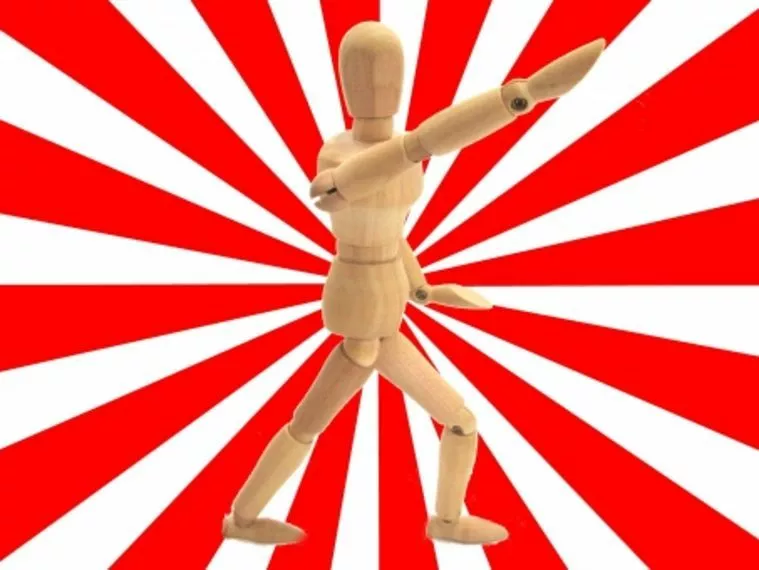 男の婚活「結婚できない男の特徴」