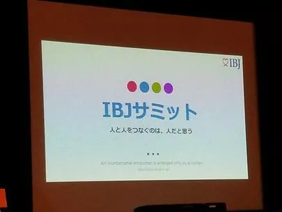 みらい結婚コンシェル「仲人の仕事で大切だと思うこと」-2