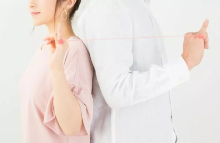 運命の人とは？