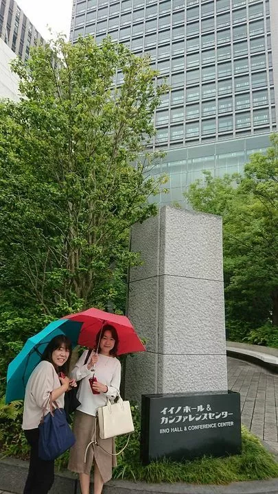 渡辺佳代の結婚相談室「IBJ サミットに参加しました！」-2