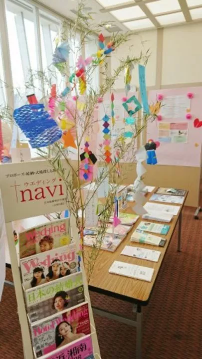 良縁コンシェルジュ町田「結婚相談会、大盛況でした」-2