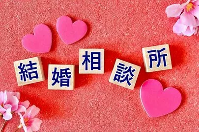 Bridalチューリップ「30代男性の結婚感とは？婚活では何を求めている？」-4
