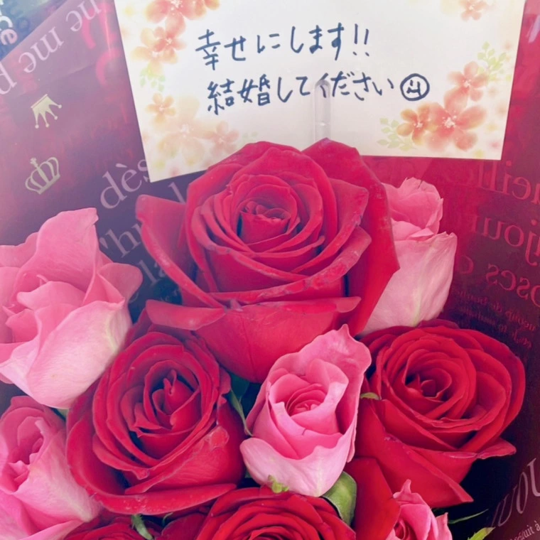 お祝いを届けに成婚した女性会員様と久しぶりに