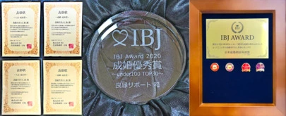 良縁サポート 和「【バレンタイン】…弊社サロンにヤバイチョコが届きました！」-3