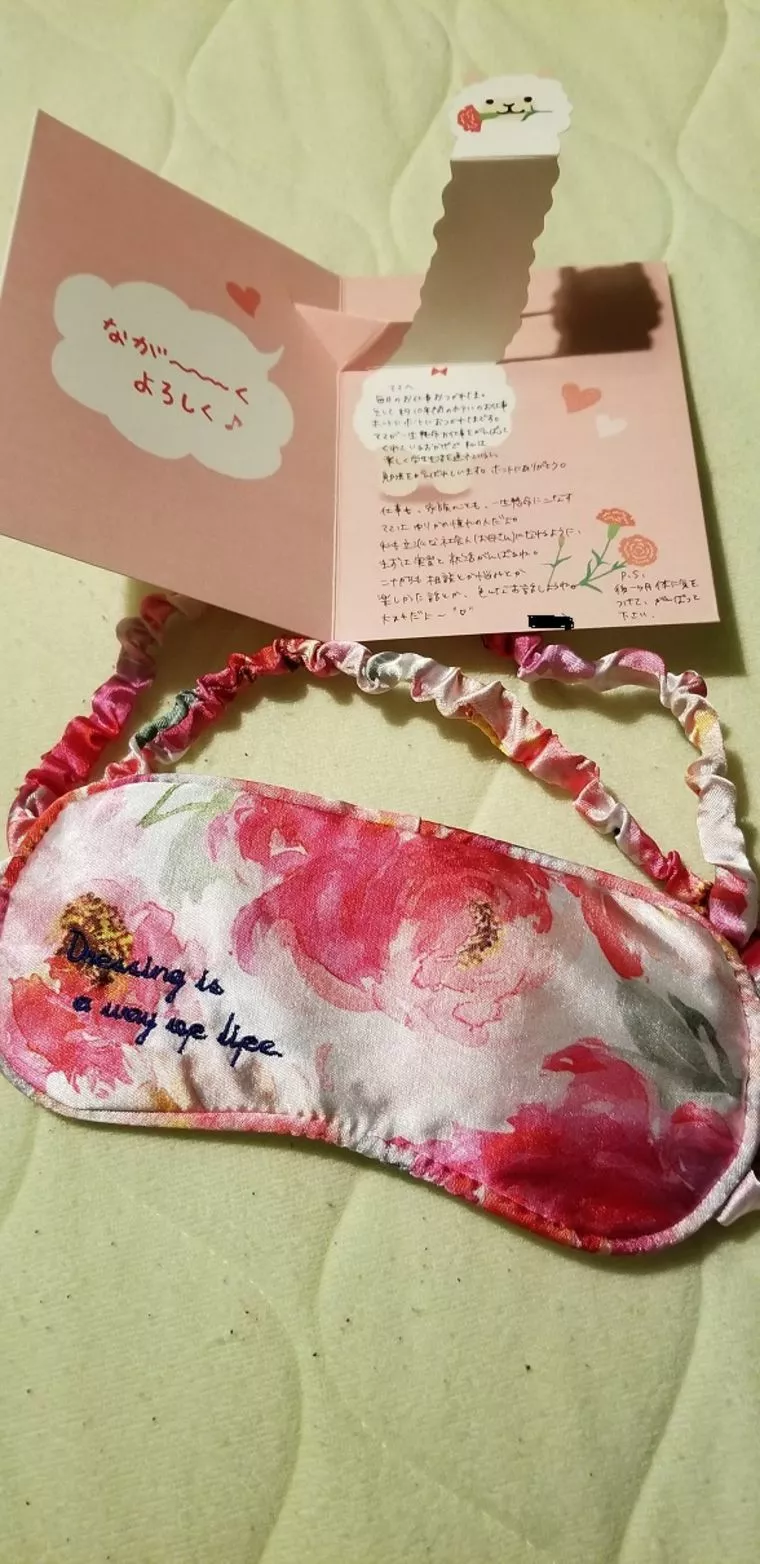 もうすぐ父の日...両親への感謝は言葉で。