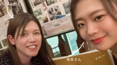 黄色い花束「素敵な女性にお会いしました」-2