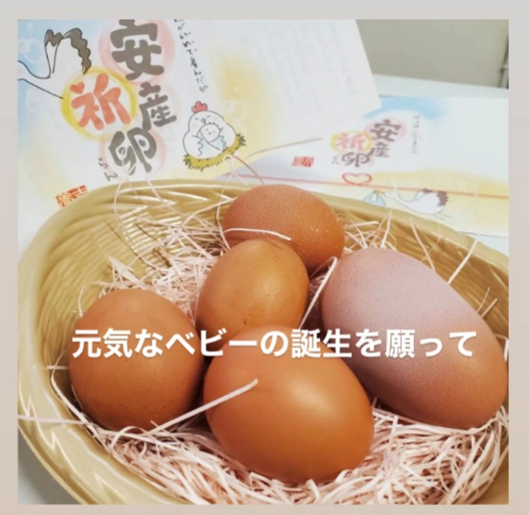 安産祈卵☆