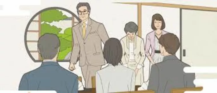 成婚までの手順、ご理解されてますか？