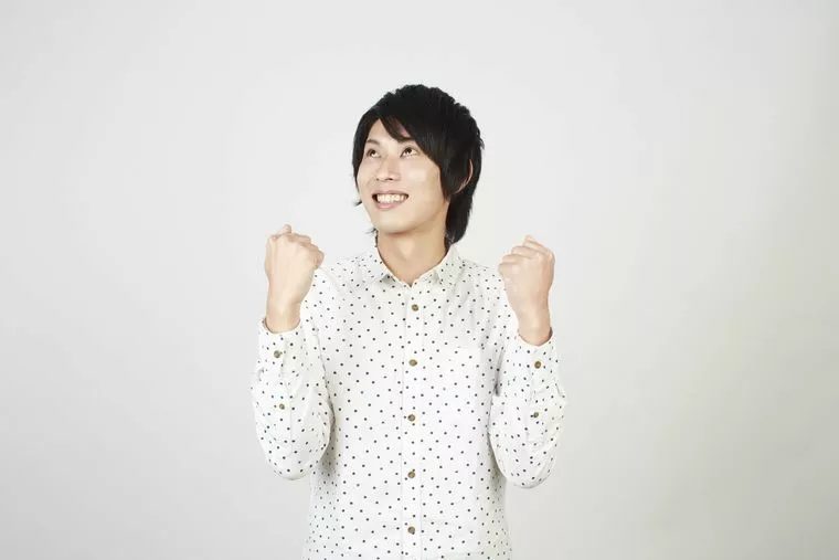 ギャップを見せて印象を変える