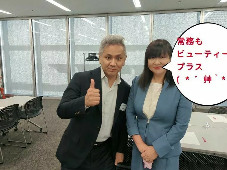 ＩＢＪの常務と関西支社長とビューティープラスで撮る！ｗ