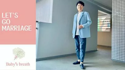 結婚相談所 ベイビーズ・ブレス　Baby's breath「迷っていませんか！30代男性向けお勧めの春のデート服」-2