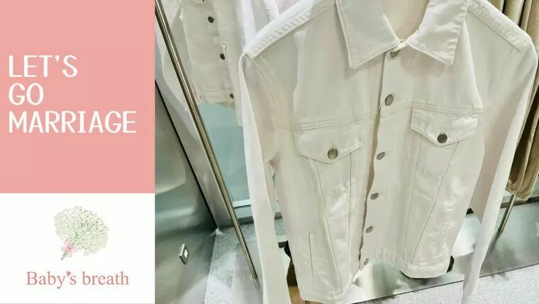 迷っていませんか！30代男性向けお勧めの春のデート服