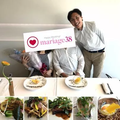 マリアージュ38（mariage38）「ご成婚おめでとうございます！！」-2