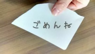 べリンダ「【婚活で役立つ】ポジティブ変換！」-2