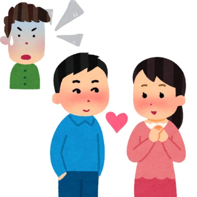 埼玉結婚相談所　いち婚「婚活のコツ！失敗したくないあなたへ連絡で意識するポイント」-2