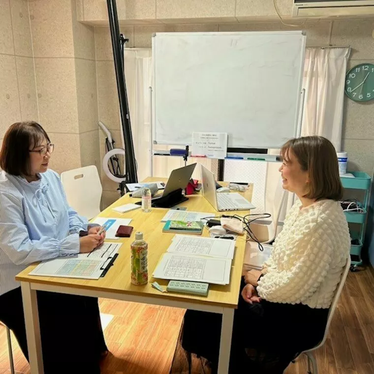 仲人勉強会