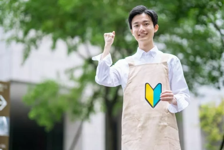 交際経験が無い人の婚活の進め方-婚活が嫌になる前に・・
