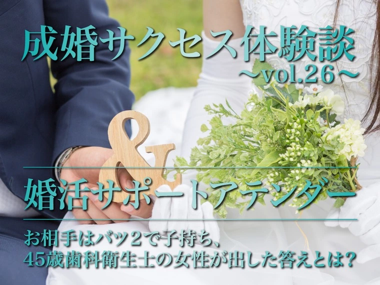 メディア取材を受けました