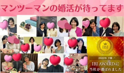 Promise ・Ring「見直そう！あなたの発言」-3