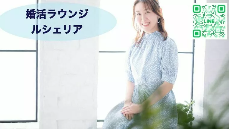 デート3回目までに脈ありにするテクニック