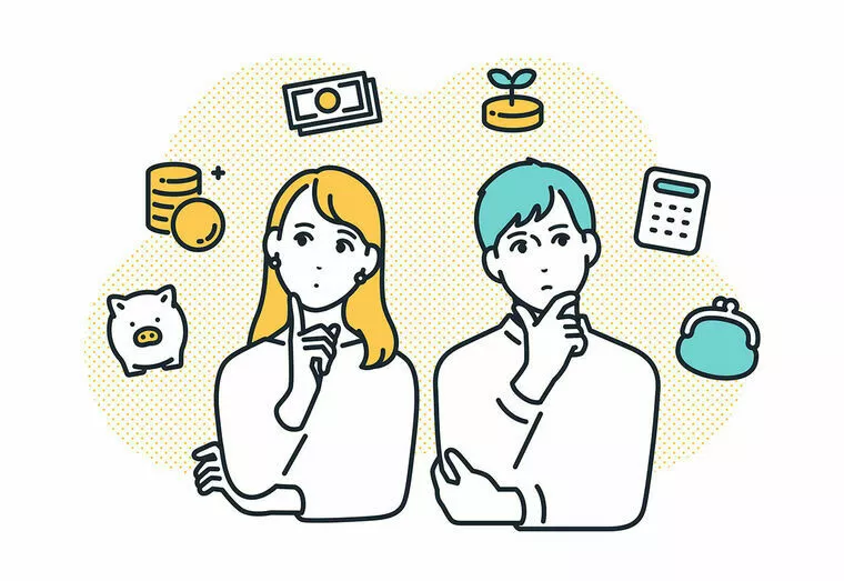 年収が低くても結婚相手を見つける方法
