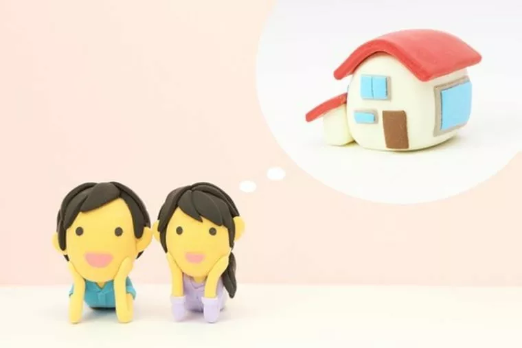 お相手家族との同居・・・あなたは？