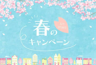 マリッジ カフェ　gem's「gem&#39;sの40代女性会員様がご成婚退会されました💍」-4