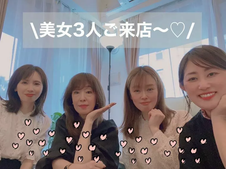 新事務所に遊びに来てくれた美女3人♪