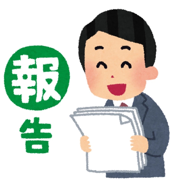 仲人へのデート報告も戦略的に行う人がご成婚を勝ち取る！