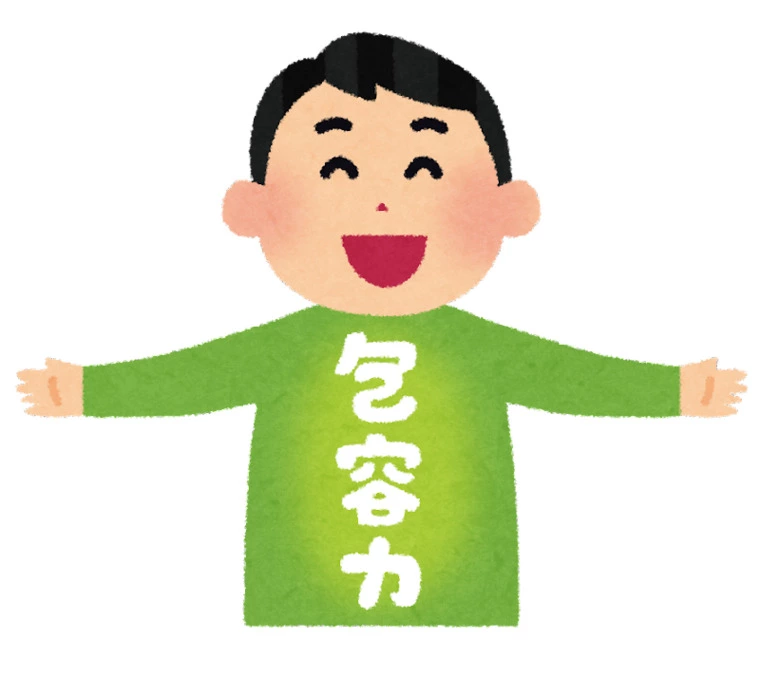 女性は穏やかな男性を好む傾向が強いです！