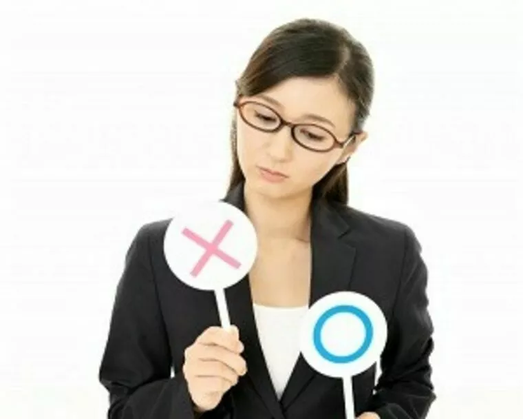 今日のお見合いのお返事どうする？