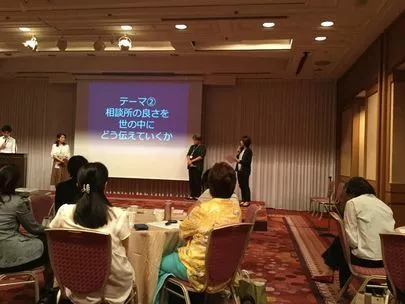 町のブライダル　ミューナ「アンバサダークラブ「＆mate」誕生です」-2