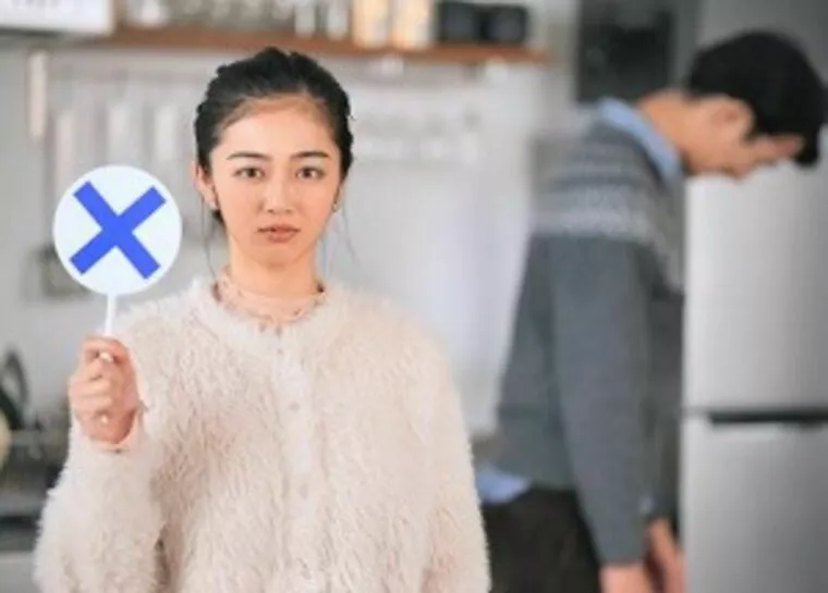 交際中！お相手に伝えてはいけないこと