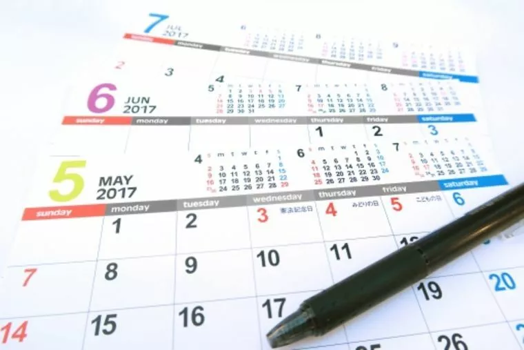 なる早！これっていいですよ(^▽^)/