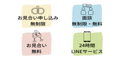 VOCE「【好きな人に好かれる】これが意外と難しい」-4
